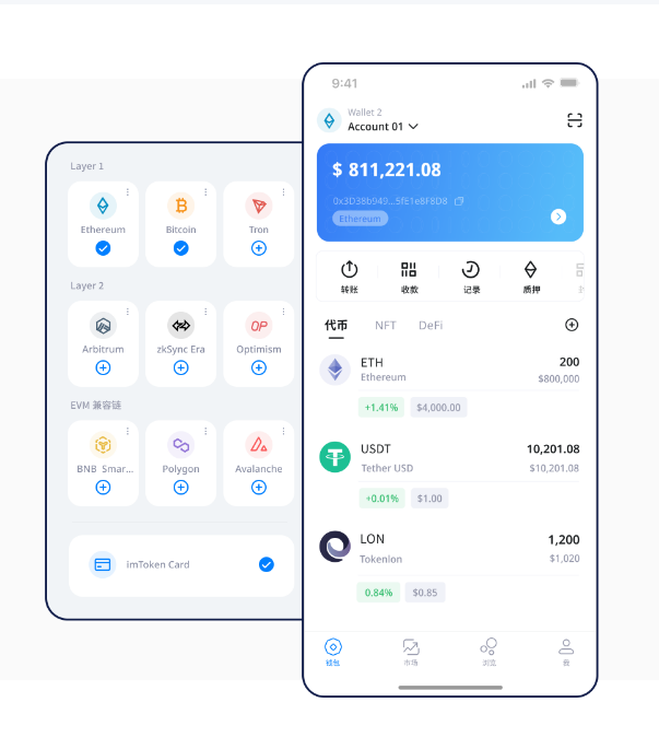 比特派钱包怎么本身收到币